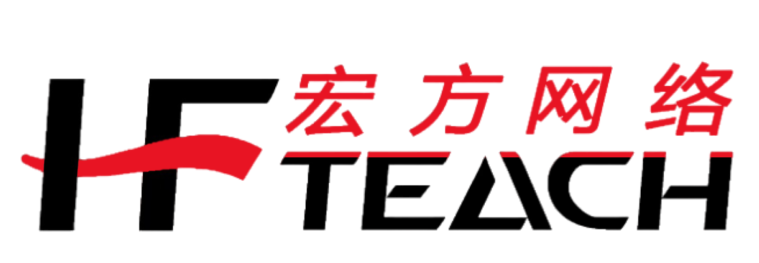 宏方网络.png